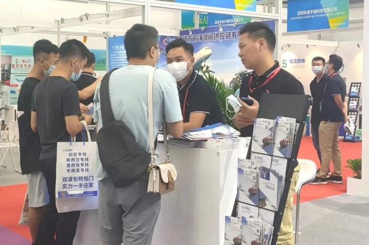 “乐”享物博会丨2021年物博会活动圆满收官 2022年见-乐丰货运｜乐丰国际货运｜乐丰电商物流