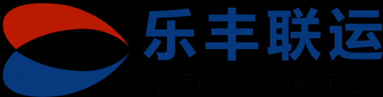 亚马逊官方发布消息，公布亚马逊欧洲站黑五和圣诞节最晚入仓时间-乐丰货运｜乐丰国际货运｜乐丰电商物流