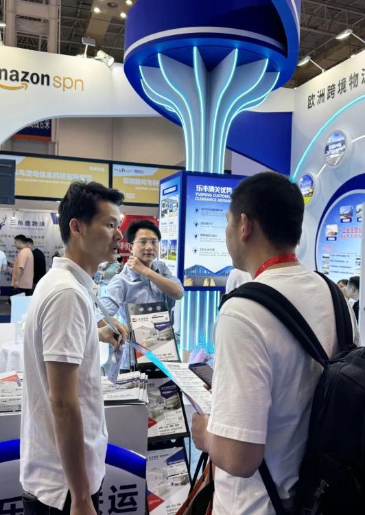 乐丰联运2025年度回顾:领航欧洲跨境电商物流,铸就辉煌新篇章-乐丰货运|乐丰国际货运|乐丰电商物流