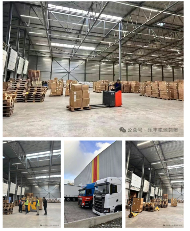 乐丰联运（YUEFENG Logistics）欧洲物流新枢纽：近7000㎡比利时中心仓启用月余即满载-深圳市乐丰联运国际货运代理有限公司｜乐丰联运官网