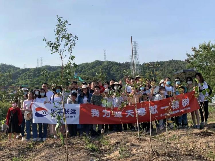 公司简介｜深圳市乐丰联运国际货运代理有限公司-深圳市乐丰联运国际货运代理有限公司｜乐丰联运官网