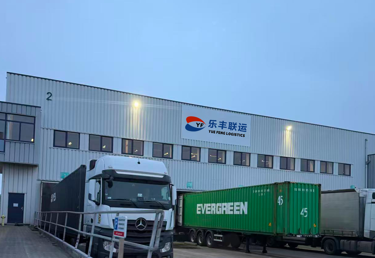 欧洲海运整柜与拼箱|中国至欧洲海运-深圳市乐丰联运国际货运代理有限公司|乐丰联运官网